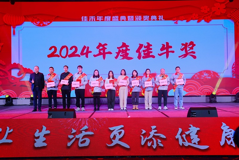 电子游戏试玩入口