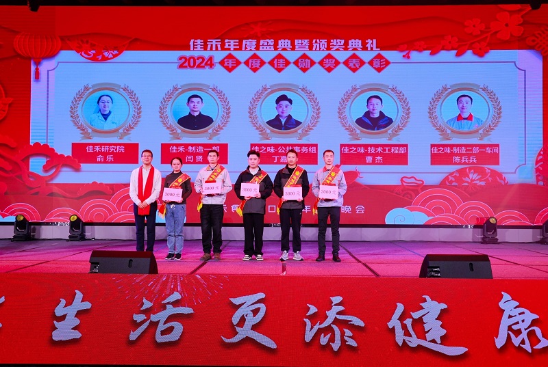 电子游戏试玩入口