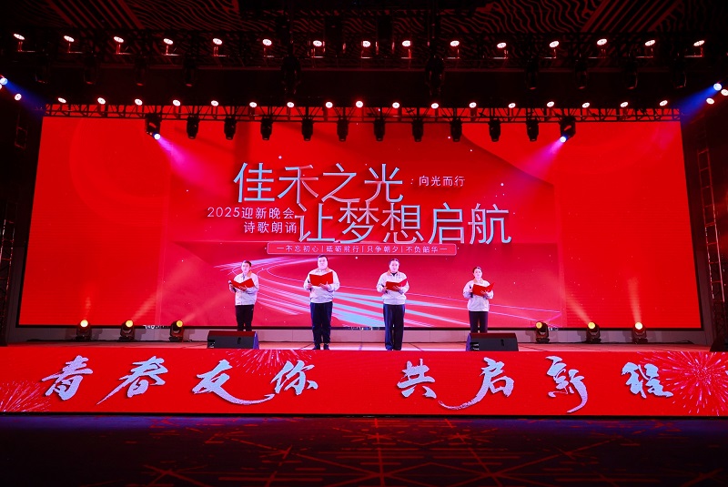 电子游戏试玩入口