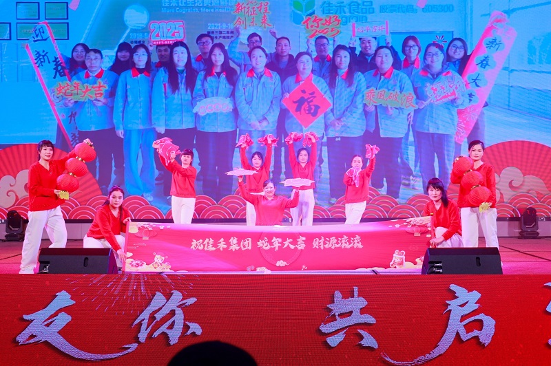 电子游戏试玩入口