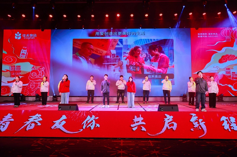 电子游戏试玩入口