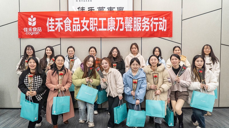 电子游戏试玩入口