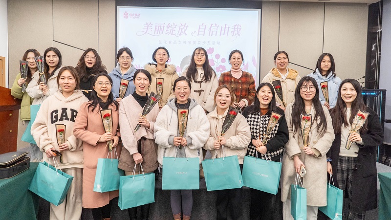 电子游戏试玩入口