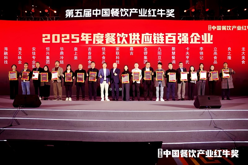 电子游戏试玩入口