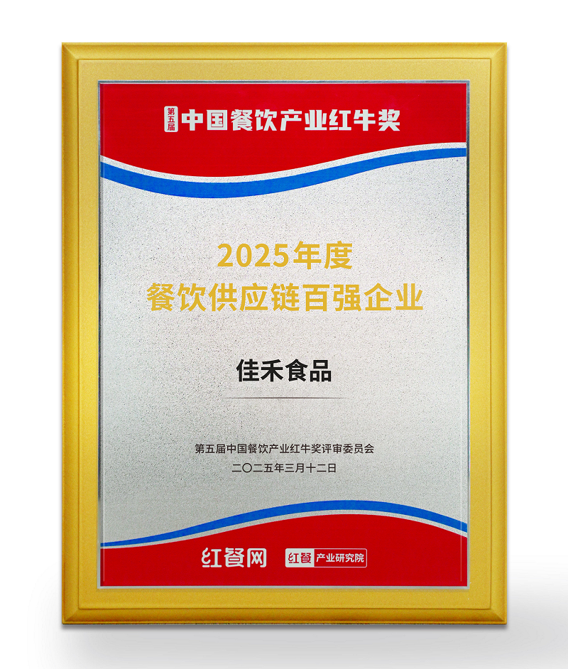 电子游戏试玩入口