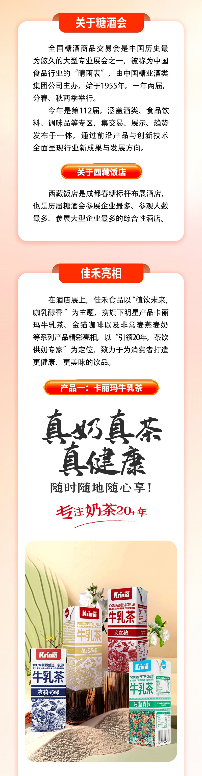 电子游戏试玩入口