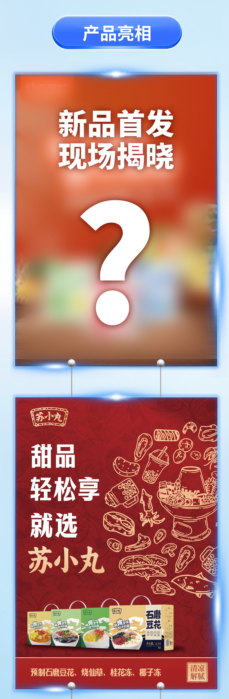 电子游戏试玩入口