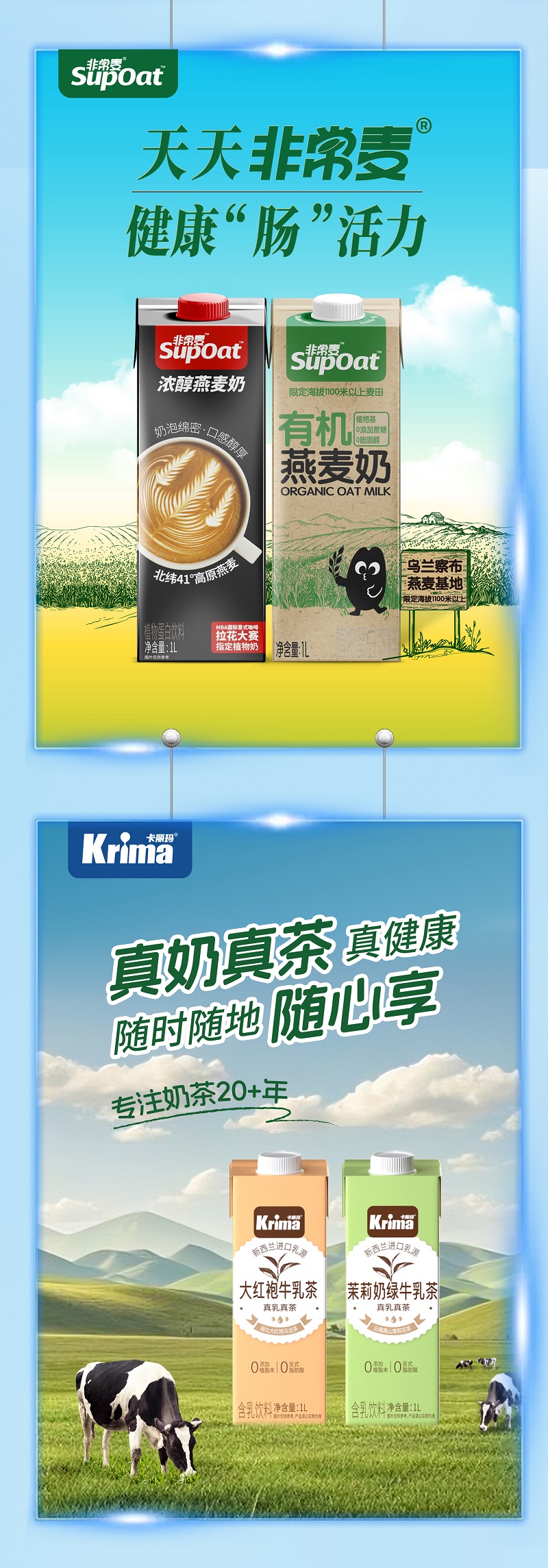 电子游戏试玩入口