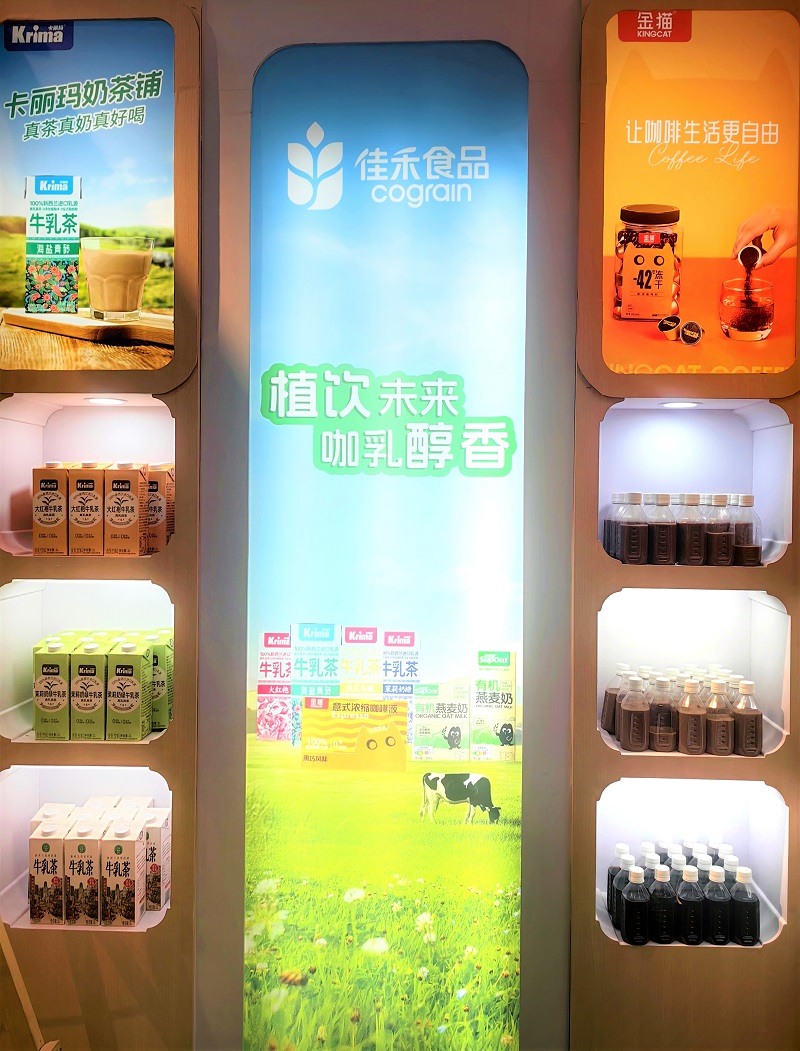 电子游戏试玩入口