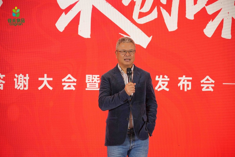 电子游戏试玩入口