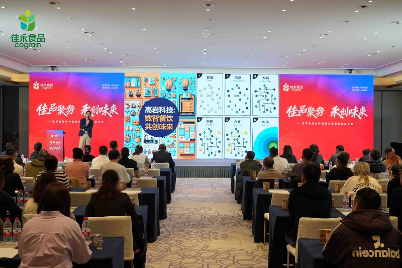 电子游戏试玩入口