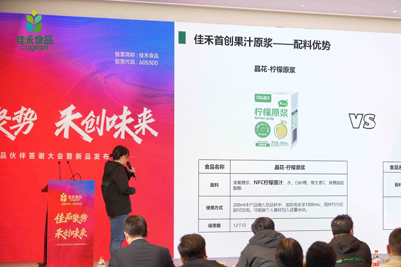 电子游戏试玩入口