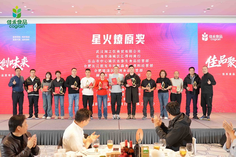 电子游戏试玩入口