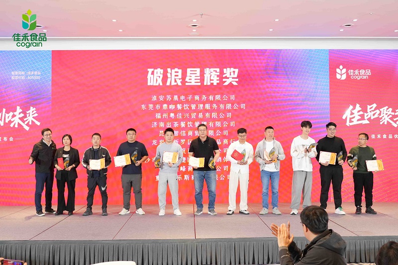 电子游戏试玩入口