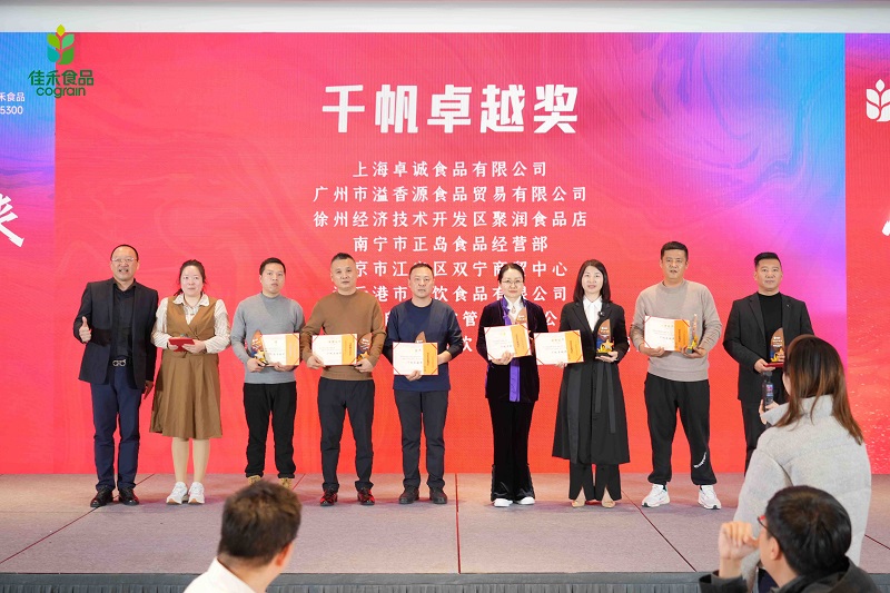 电子游戏试玩入口