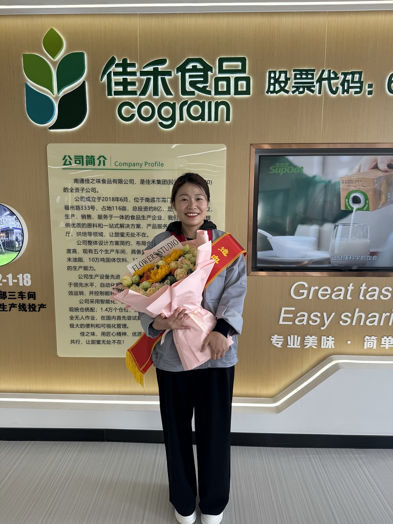 电子游戏试玩入口