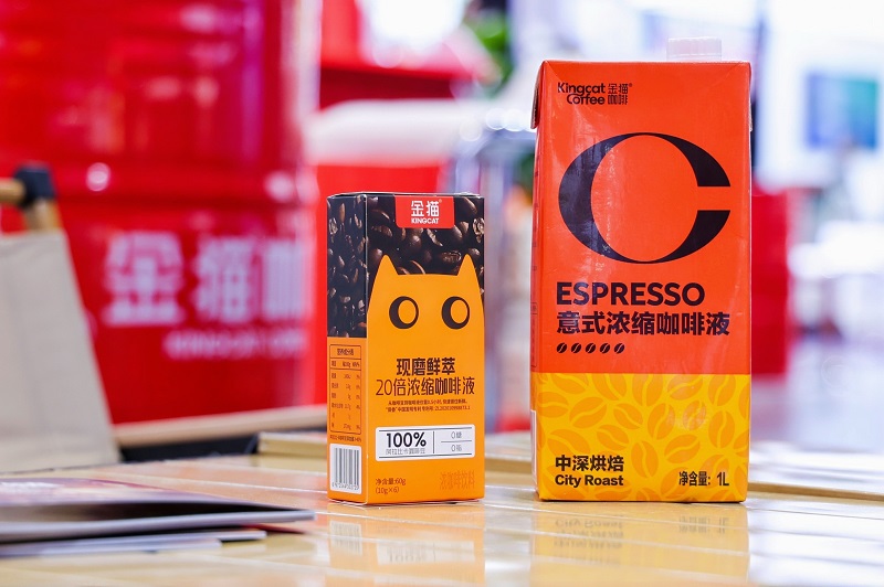 电子游戏试玩入口