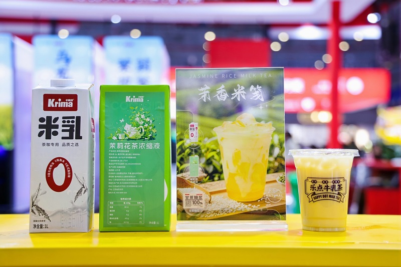 电子游戏试玩入口