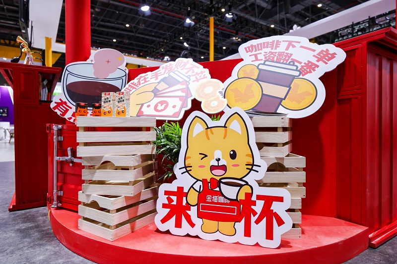 电子游戏试玩入口