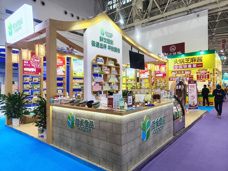 电子游戏试玩入口