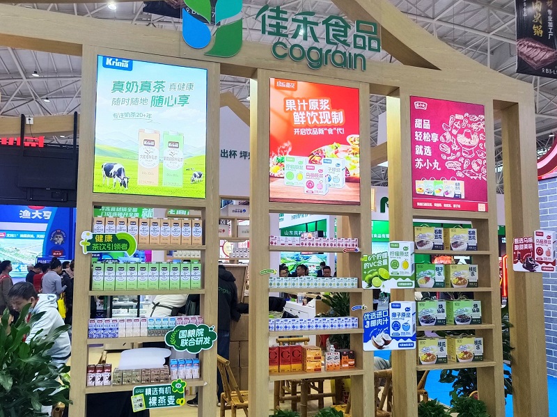 电子游戏试玩入口