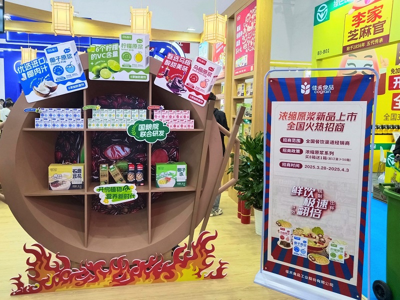 电子游戏试玩入口