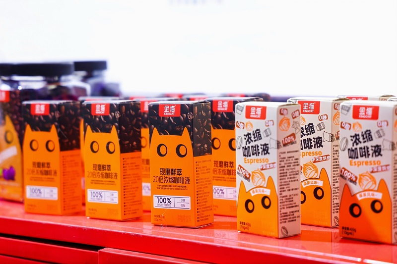 电子游戏试玩入口