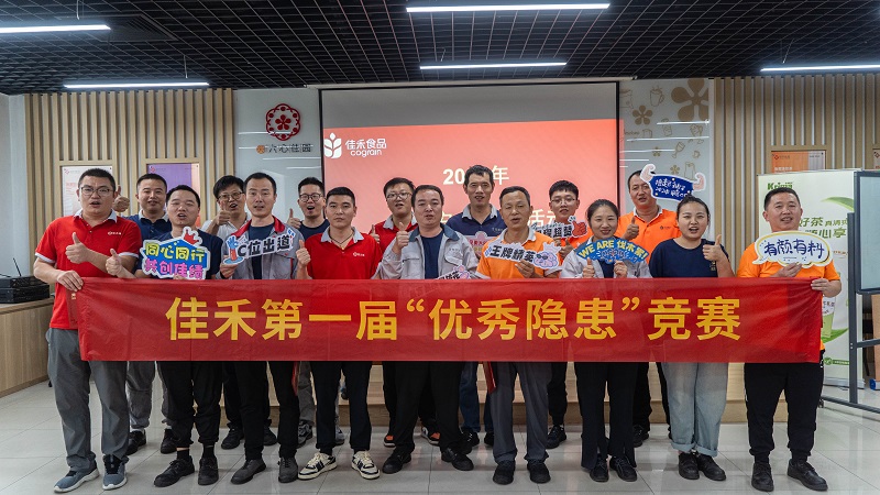 电子游戏试玩入口