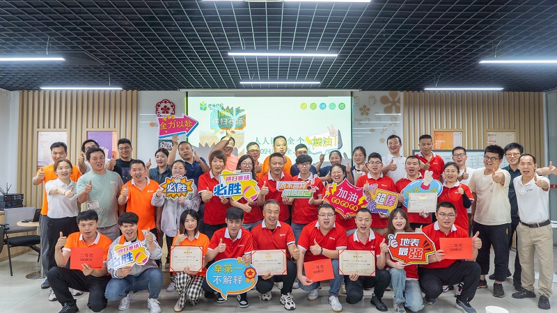 电子游戏试玩入口