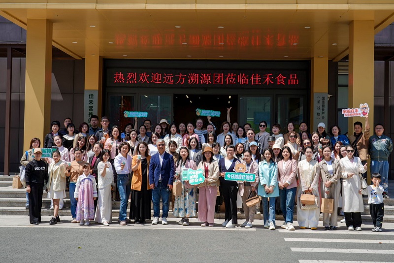 电子游戏试玩入口