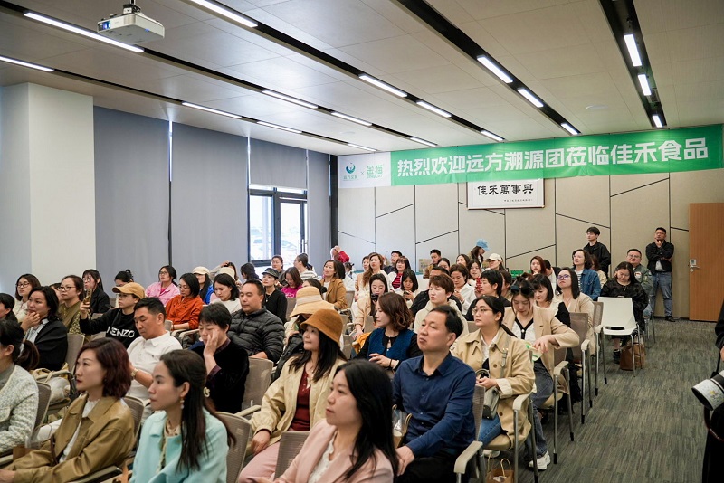 电子游戏试玩入口