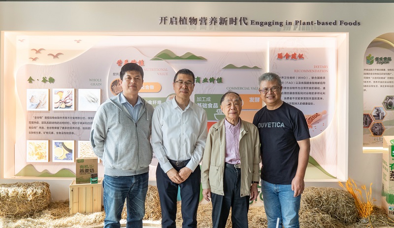 电子游戏试玩入口