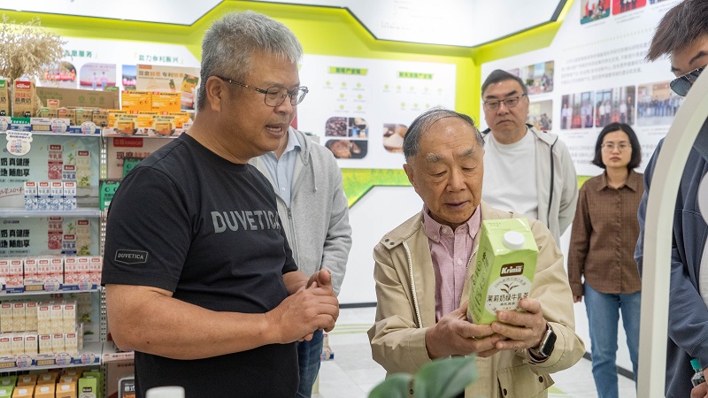 电子游戏试玩入口