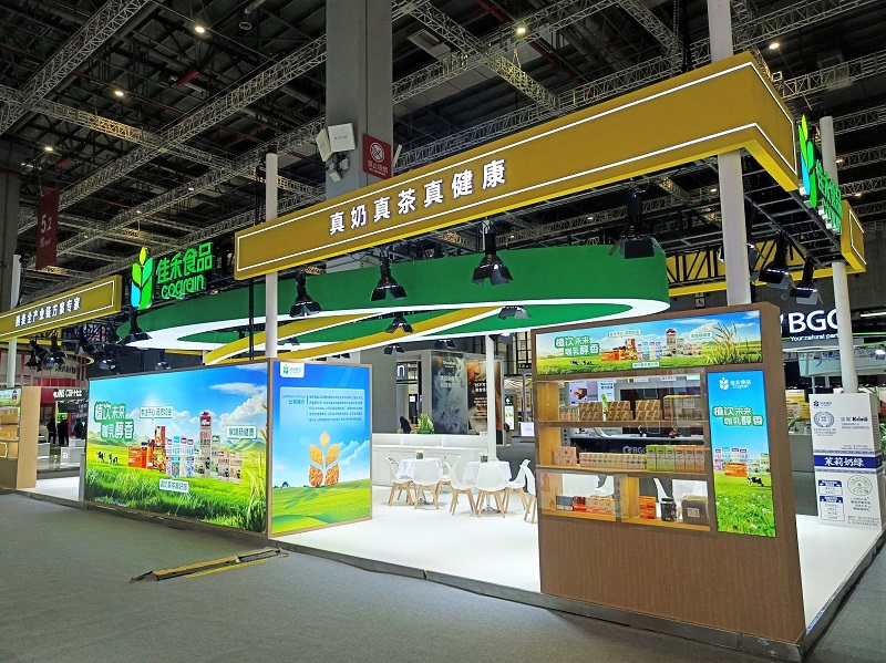 电子游戏试玩入口