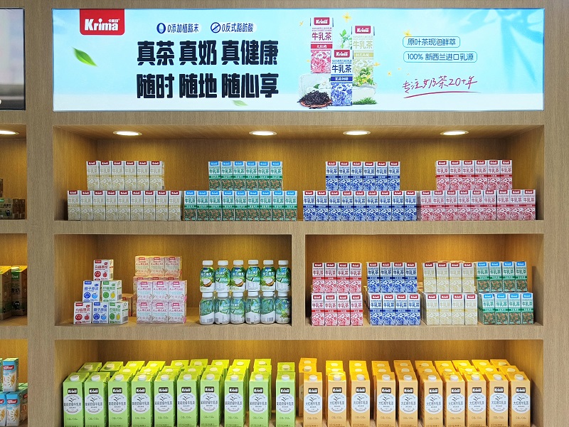 电子游戏试玩入口