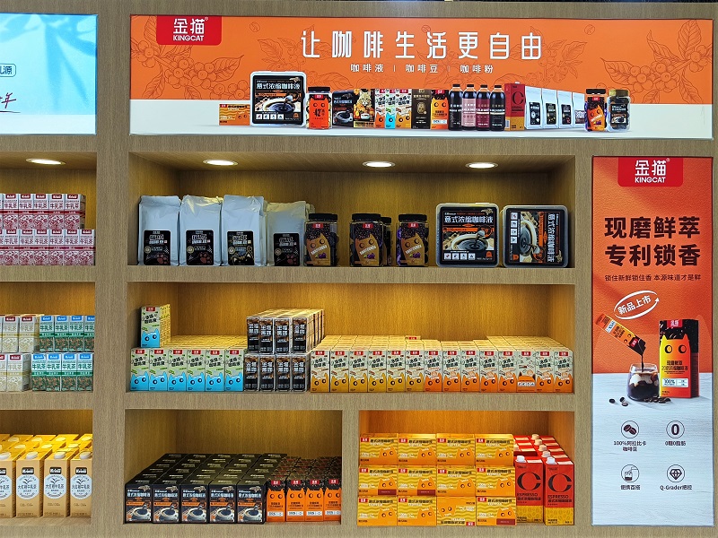 电子游戏试玩入口