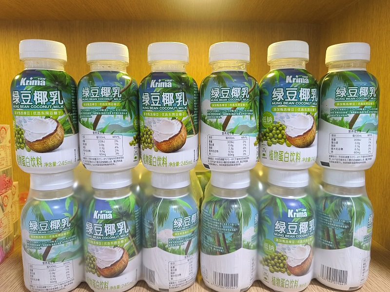 电子游戏试玩入口