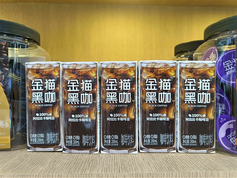 电子游戏试玩入口