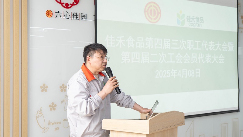 电子游戏试玩入口