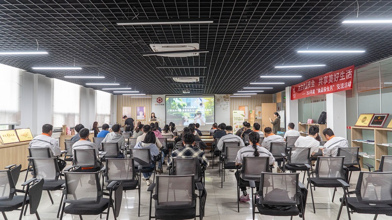 电子游戏试玩入口