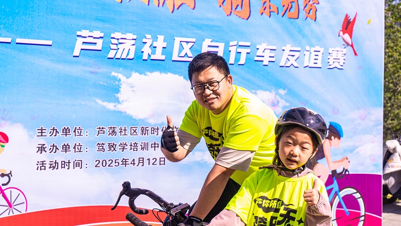 电子游戏试玩入口