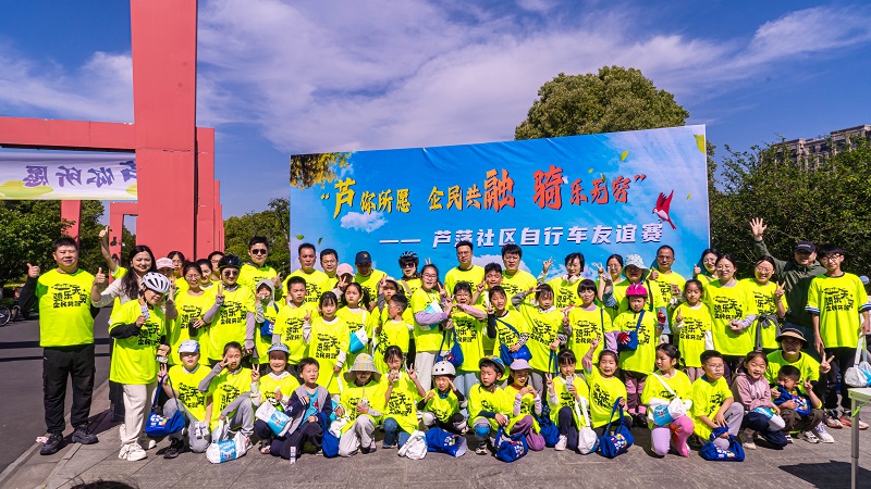 电子游戏试玩入口