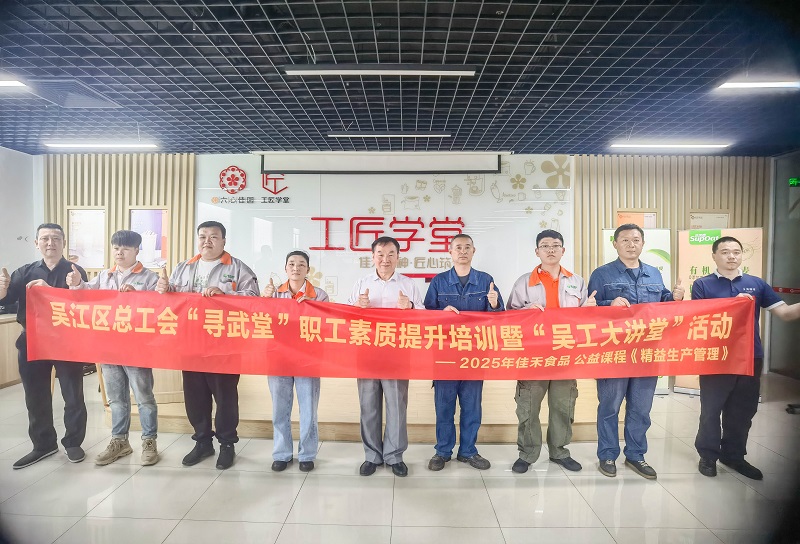 电子游戏试玩入口