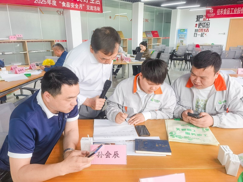 电子游戏试玩入口