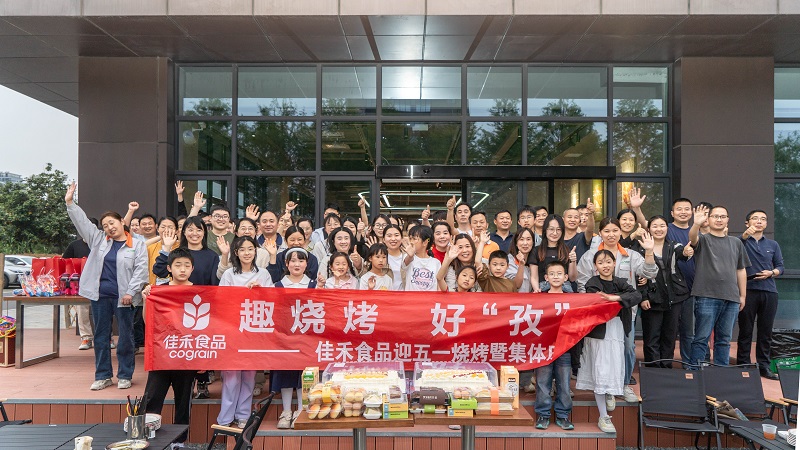 电子游戏试玩入口