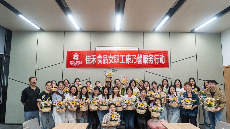 电子游戏试玩入口