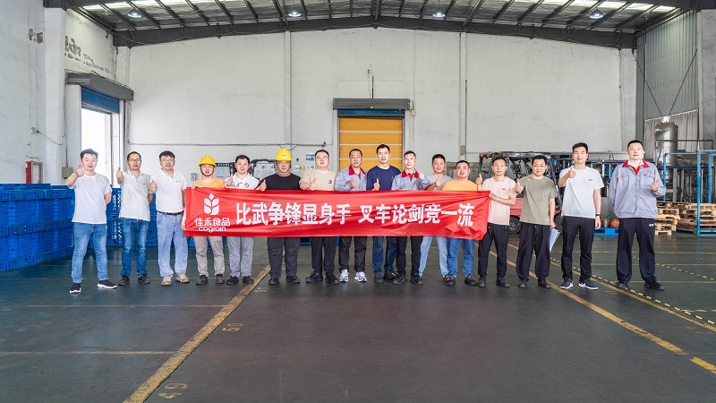 电子游戏试玩入口