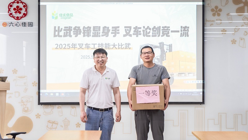 电子游戏试玩入口