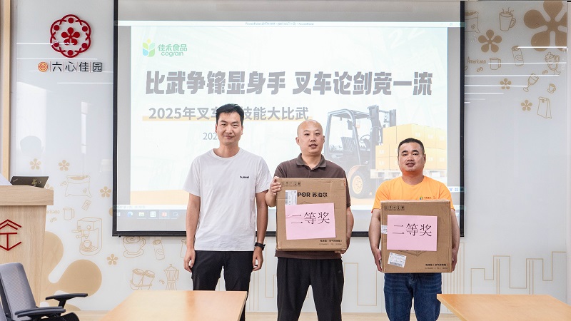 电子游戏试玩入口