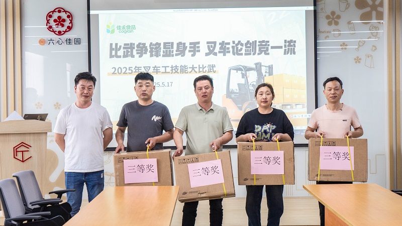 电子游戏试玩入口